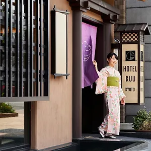 酒店 京都空酒店, 京都