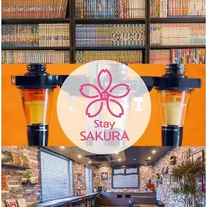 Sakura Tambaguchi Quioto