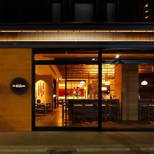 Agora Shijo Hotel