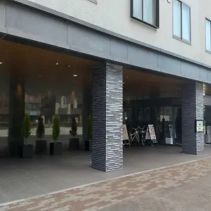 酒店 京都五条高级城市酒店, 京都