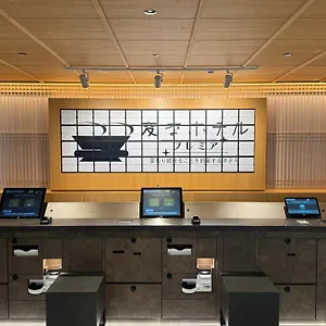 Henn Na Premier Gojo Karasuma -formerly Watermark Kyoto- Quioto