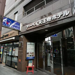 Hotel Ave Tennoji Osaka