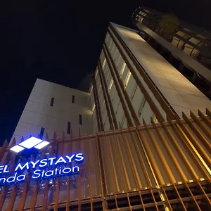 Hotel Mystays Gotanda Station Tokio