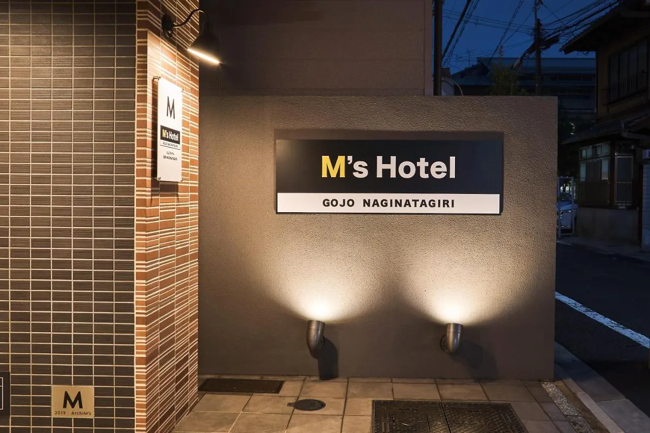 M'S Hotel Gojo Naginatagiri Kioto Japón