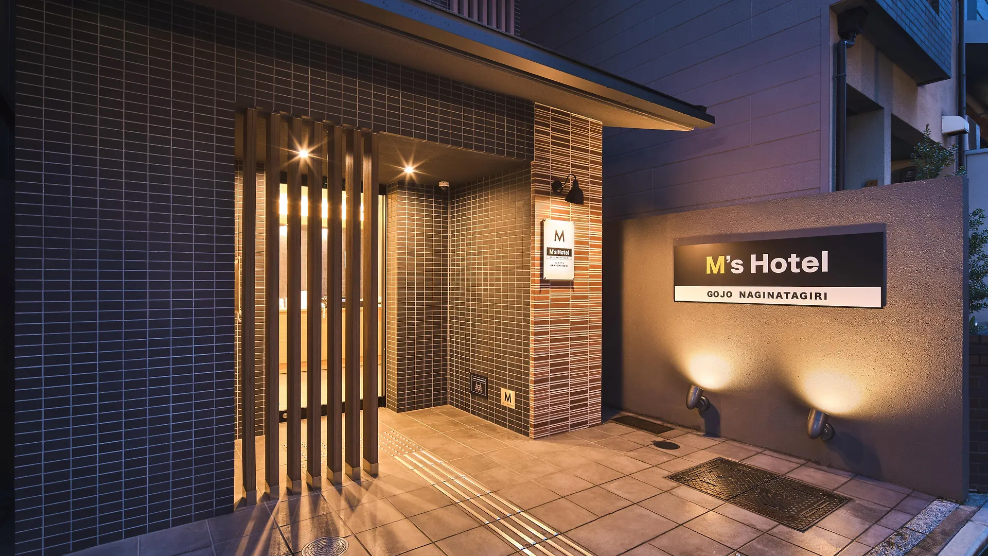 M'S Hotel Gojo Naginatagiri Kioto